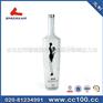 珠海玻璃洋酒瓶_玻璃洋酒瓶_晶力玻璃瓶厂