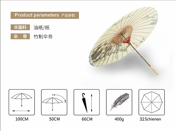 湘潭实惠的油纸伞哪里可以买到，常德油纸伞&nbsp;&nbsp;舞台摄影装饰&nbsp;&nbsp;油伞产品定制