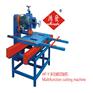 鸿陶进瓷砖切割机 多功能切割机