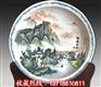 《锦绣河山》国画山水大瓷盘 王怀治献礼建军90周年