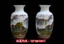黄美尧大师作品《鸿运当头 福满山川》——山水金钟瓶