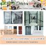 办公隔断墙,煜林家具,办公隔断墙多少钱