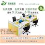 办公家具有哪些,徐汇区办公家具,煜林家具