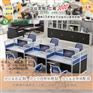 办公家具定制厂家,昆山市办公家具,煜林家