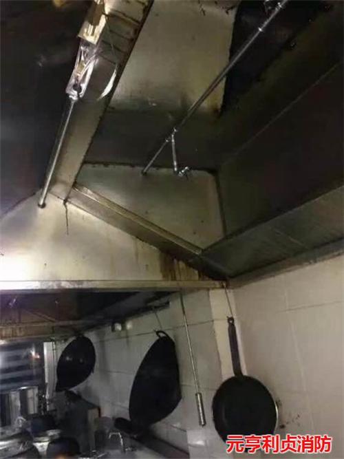 厨房灭火、元亨利贞消防、沈阳厨房灭火  厨房灭火剂  厨房灭火设施