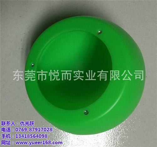 悦而实业|凤岗PVC吹塑档水条|PVC吹