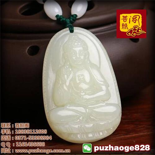 连云港本命佛、【菩照阁】、12生肖本命佛  12生肖本命佛请  生肖本命佛请哪个  属鸡本命佛请哪个