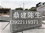 增城石滩真透水砖｜新塘细面建菱砖