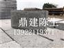 中新粗面透水砖规格｜增城细面荔城建菱砖价格