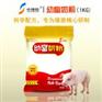 福建易消化小猪奶粉