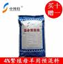 湖北哺乳母羊预混料