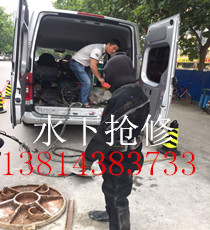 方城县管道封堵哪家好\速邦公司
