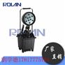 移动LED防爆泛光灯EPLC01防爆工作灯30W