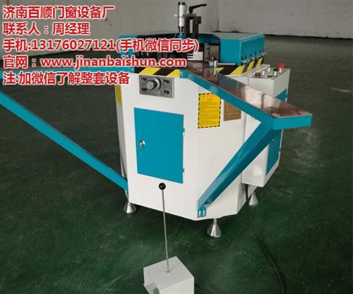 门窗软件绿色,门窗软件,百顺门窗设备(多  门窗软件价格  门窗软件免费版本