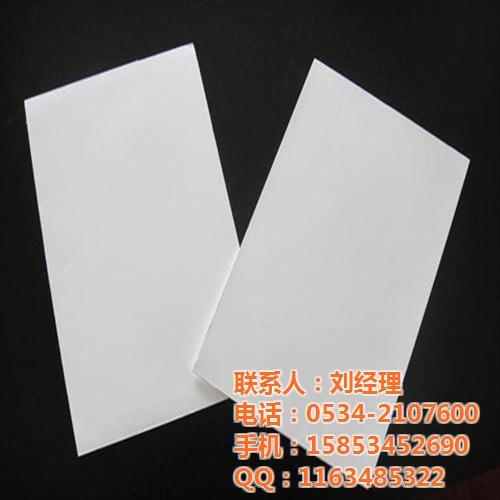楼梯垫板专用5厚聚四氟乙烯板_湖南聚四氟&nbsp;&nbsp;聚四氟乙烯板滑动&nbsp;&nbsp;建筑楼梯工程专用