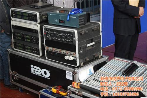 录音棚灯光影音系统造价|周口灯光影音系统 多媒体教室灯光影 礼堂灯光影音系统