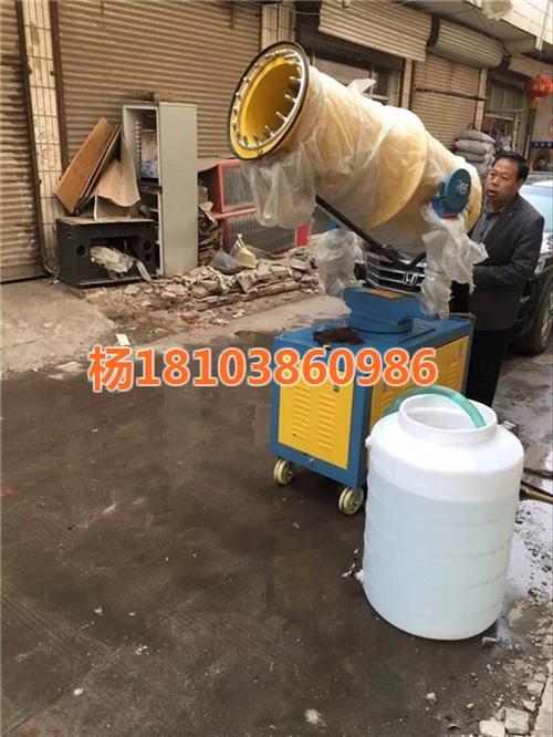 喷雾降尘设备|捷成环保|兰州天津工地喷雾  天津兰州工地喷雾