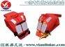 优质大浮力155N新型船用救生衣DFY-III厂家批发