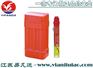 高品质60S手持火焰信号HGY60-15000厂家供应
