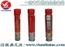 CCS高品质60S船用红色火焰信号JHH-4厂家供应
