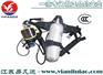 RHZKF9/30正压式空气呼吸器厂家供应