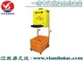 HA02902洗眼器价格,厂家供应移动便携式推车洗眼器