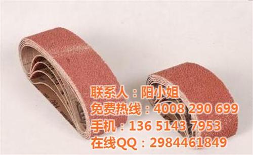 vsm砂带、东莞砂带、汉通(图) vsm氧化锆砂带 氧化铝磨料砂带