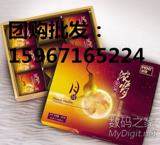 浙江金华宁波知味观总代理商 浙江知味观总代理商 浙江金华知味观总代理 浙江宁波知味观总代理