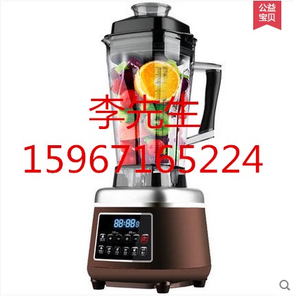 广东九阳总代理 广东九阳总代理商 广东深圳九阳料理机旗 广东佛山顺德区九阳集