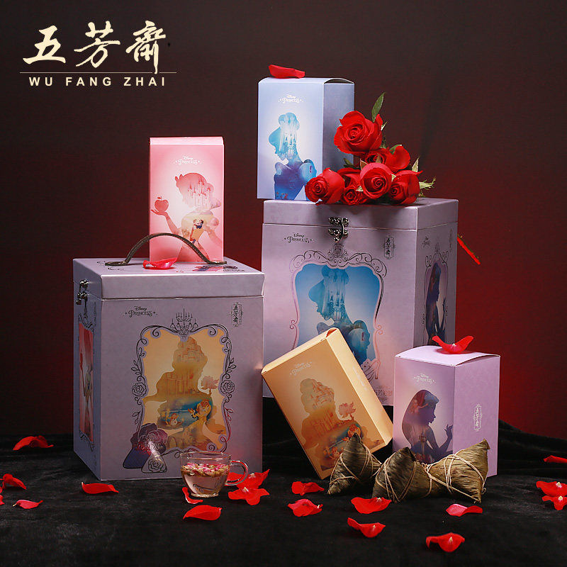 采购高性价五芳斋粽子就找浓情水-福建&nbsp;&nbsp;五芳斋专卖店&nbsp;&nbsp;五芳斋团购部