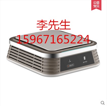 浙江亚都空气净化器总代理商&nbsp;&nbsp;浙江亚都总代理商&nbsp;&nbsp;浙江亚都专卖店&nbsp;&nbsp;浙江亚都分公司