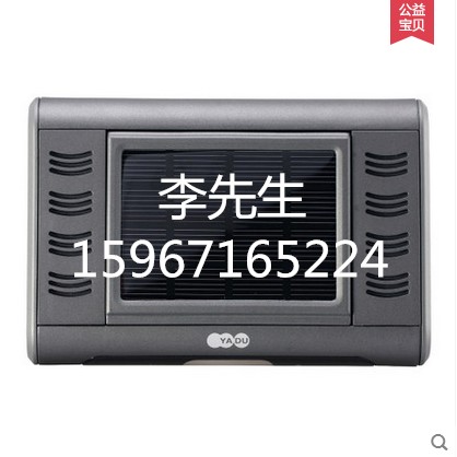 山东威海亚都总代理商&nbsp;&nbsp;山东亚都总代理商&nbsp;&nbsp;山东威海车载净化器经&nbsp;&nbsp;山东青岛车载雾化器专