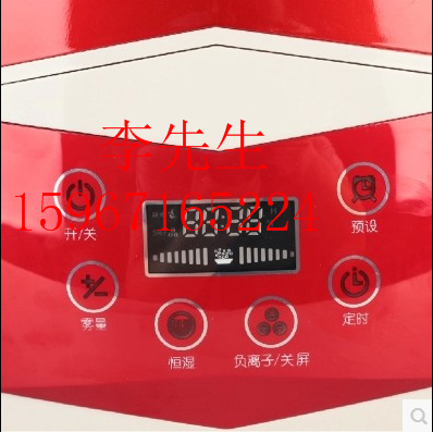 北京亚都总经销商&nbsp;&nbsp;北京亚都加湿器总代理&nbsp;&nbsp;北京亚都加湿器总经销&nbsp;&nbsp;北京亚都加湿器专卖店