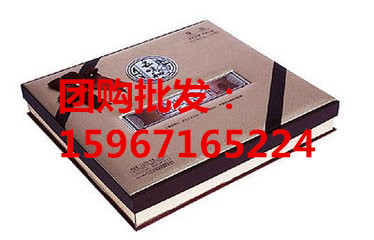 浙江义乌五味和月饼代理商&nbsp;&nbsp;浙江五味和月饼经销商&nbsp;&nbsp;义乌五味和月饼专卖店&nbsp;&nbsp;义乌五味和月饼团购批