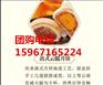 浙江杭州知味观总代理商