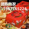 上海知味观总代理商