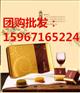 浙江温州绍兴知味观中秋月饼总代理商