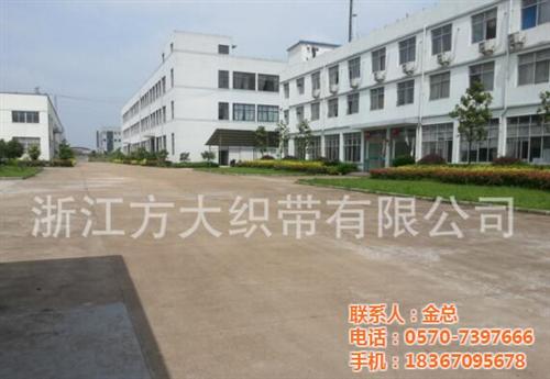 方大魔术贴批发,江阴魔术贴,魔术贴价格  魔术贴质量  魔术贴厂