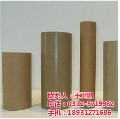 缠绕膜纸管批发,缠绕膜纸管,信德纸塑(图  保定缠绕膜纸管  缠绕膜纸管厂家