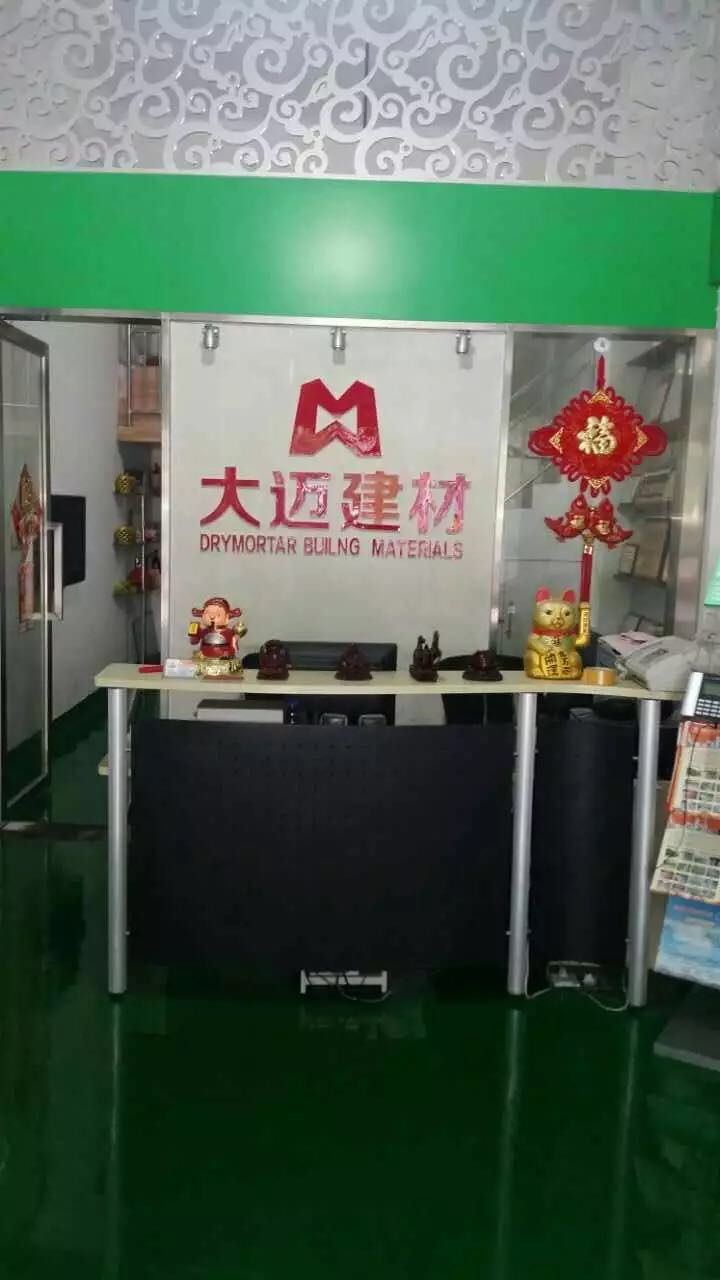 质量好的环氧地坪|优质环氧树脂地坪批发 环氧地坪漆
