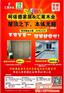 实木橱柜定制_钟楼橱柜定制_柯依德家居(