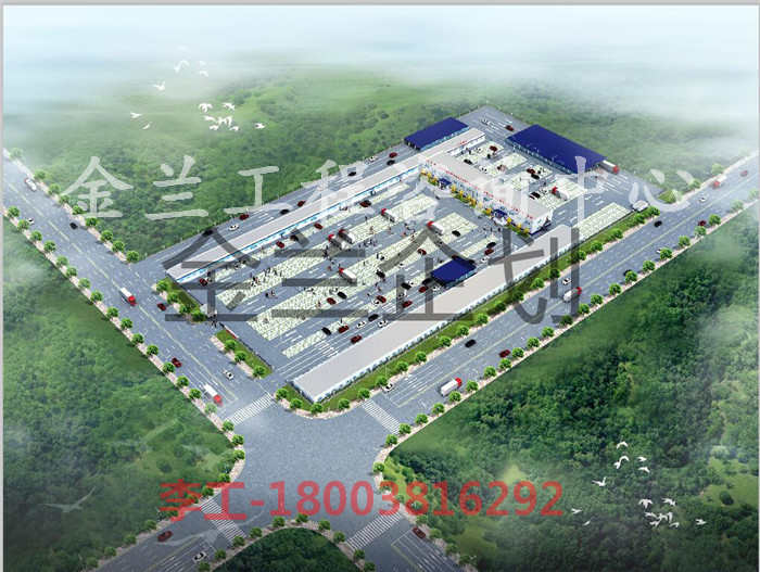 【古交可行性报告编写带装订地方】_质量放心