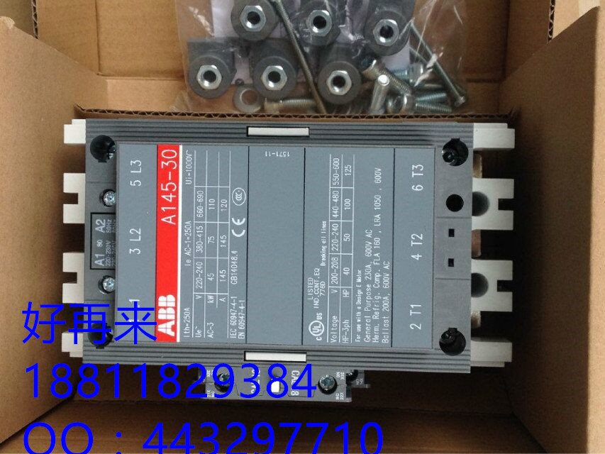 ABB软启动PSR30-600-70就好 诚信交易 疯狂特惠 秒杀