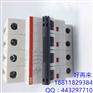 ABB软启动PSR16-600-11第一题