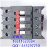 ABB软启动PSTX45-690-70热天