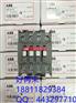 ABB接触器AX12-30-01-80*220V度过