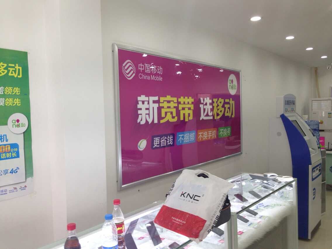 单面海报架优质海报架批发  厂家定制海报架