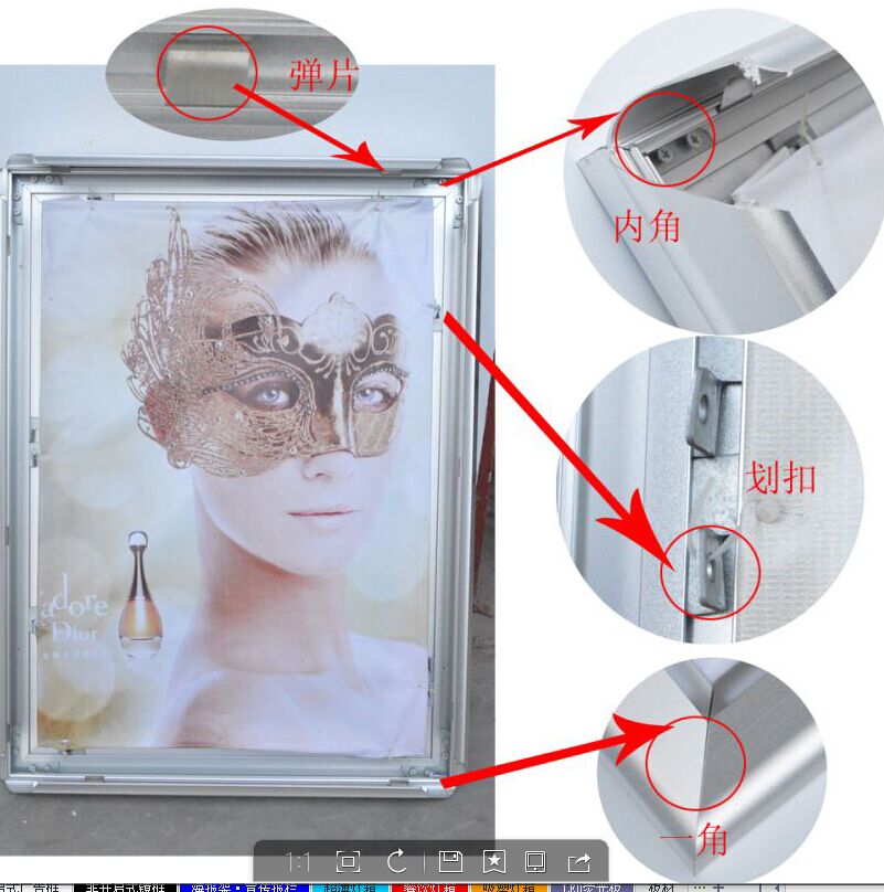 单面海报架优质海报架批发  厂家定制海报架