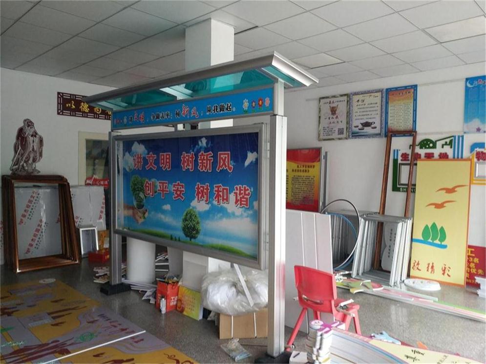 厂区文化建设报栏  铝合金宣传栏  厂家定制宣传栏