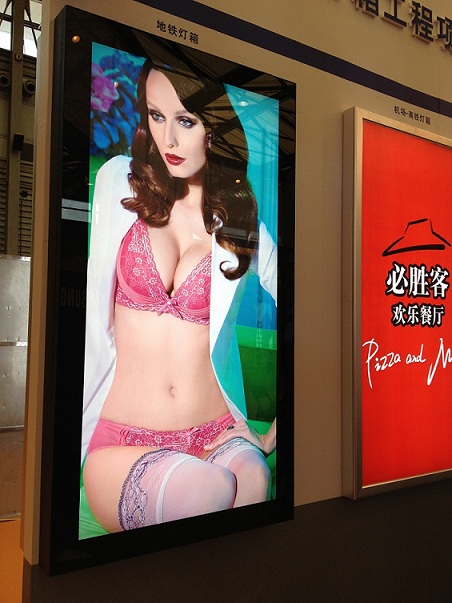 翻盖铝合金6公分边框拉布灯箱  翻盖铝合金灯箱  6公分拉布灯箱  户外灯箱厂家定制